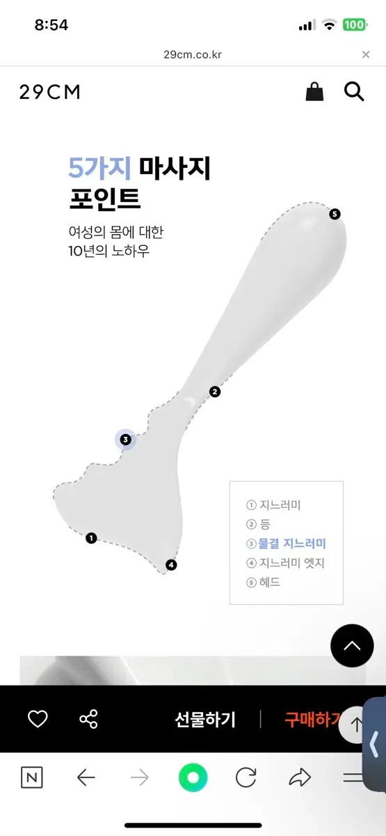 thumbnail-3